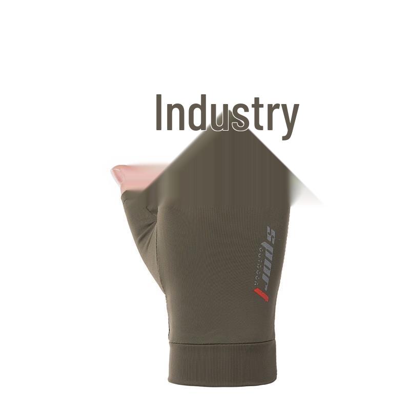 MEET SUNNY Ice Silk Quick Dry Two-Finger Cut Outdoor Gloves