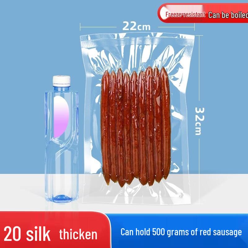 

Пакеты для вакуумной упаковки продуктов Qianxing из нейлона
