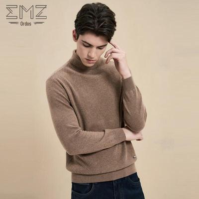 EMZ Men's High-Neck Wool Blend Knit Sweater