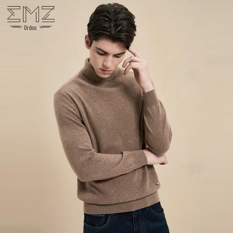 

EMZ Men s High-Neck Wool Blend Knit Sweater 2XL/54