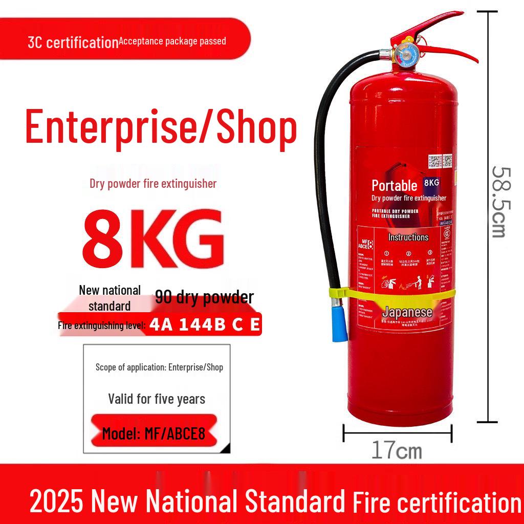 2025 Certified Fire Extinguisher: 1-5 Kg Dry Powder for Home or Commercial Use