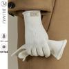 JIUMU Women's Knitted Sheep Wool Gloves