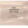 hince - True Dimension Glow Cheek - 4 Colors