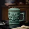 Sanxingdui mask office cup merchandise souvenir ceramic tea set business company activities museum collection gifts
