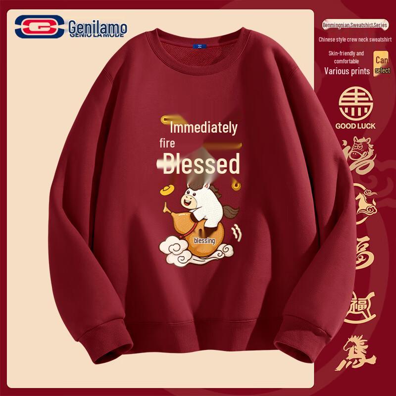 GENIOLAMODE Rok koně Šťastná unisexová mikina