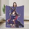 Umamusume Pretty Derby Mayano Top Gun Blanket Flannel Print  Multi-function Super Warm Throw Blanket for Sofa Outdoor Rug Piece