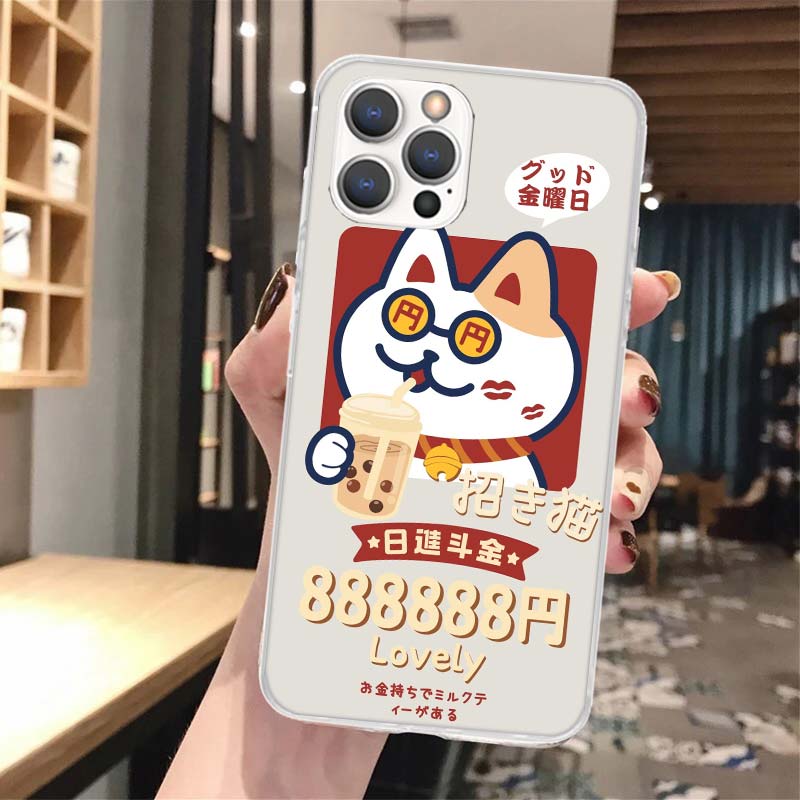 

Chinese Aesthetic Text Letter Soft Phone Case For iPhone 16 15 14 13 12 11 Pro Max X XR XS 7 Plus 8 + SE 2020 Pattern Customized iPhone 14 Pro Max
