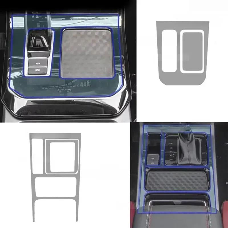 For Chery TIGGO 4 Pro -2024 Automotive Gearbox Air Panel GPS Navigation Screen Interior TPU Protective Film Anti-Scratch