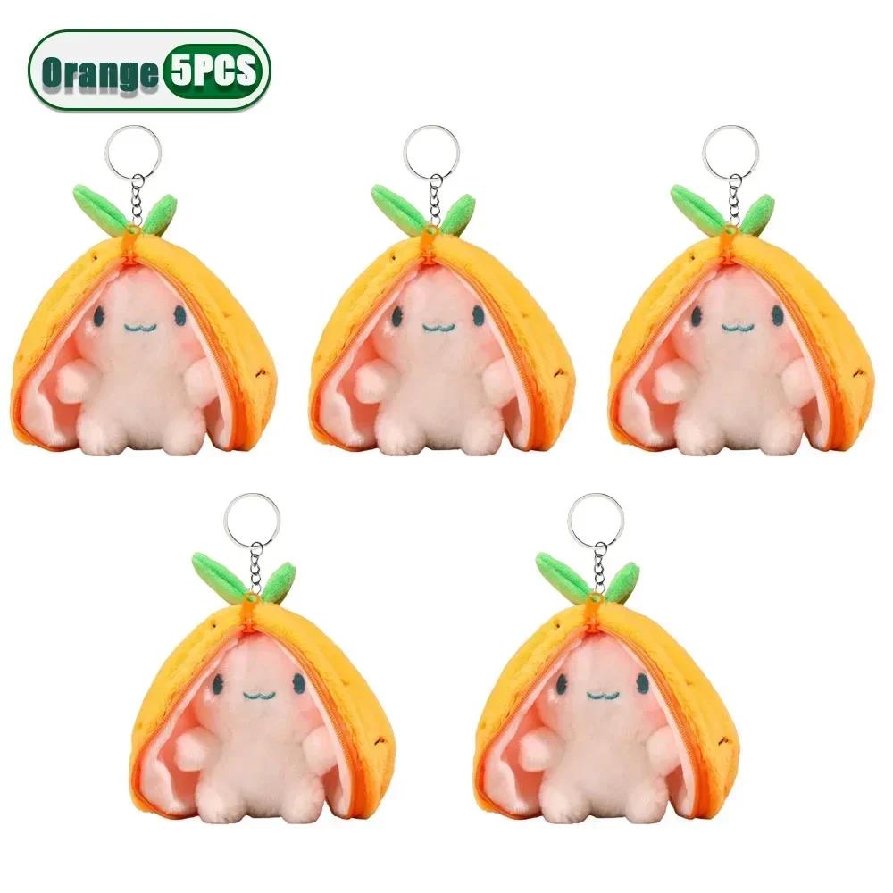 Creative Doll New Design Toys Cute Fruit Mini Bag Key Chains Light Pendant Soft Rabbit Car Plush Keychain Easter Gifts