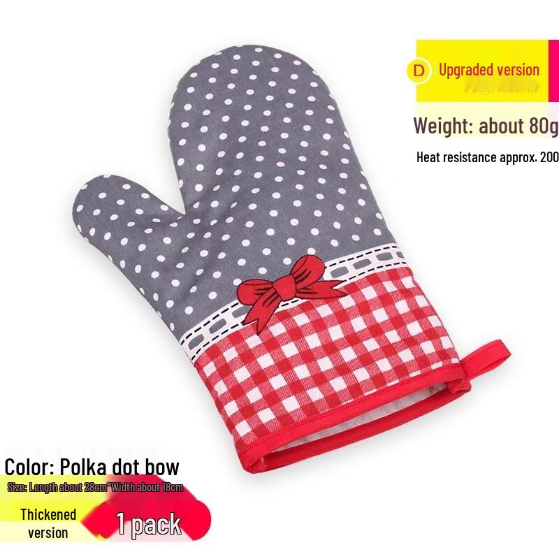 JINGRX High Temperature Resistant Cotton Kitchen Gloves