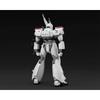 Aoshima Patlabor AV-98 Ingram 1 Unit Model Set 1/43 Scale 190mm Robot with 98 Type Command Vehicle 40mm