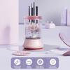Makeup Brush Cleaner Electric Automatic Spinning Cosmetic Brush Washer Portable Cleaning Machine Makeup Accessory Cleaning Tool
