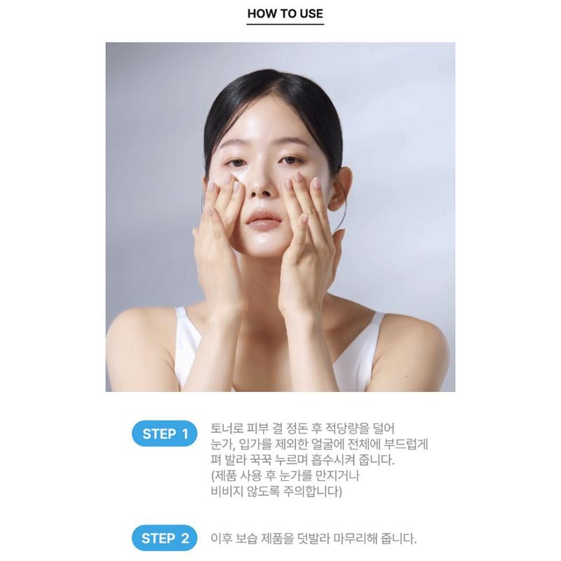 Scinic Hyal Spicule 150 Shot Booster Serum 50ml Anti-Aging K-Beauty