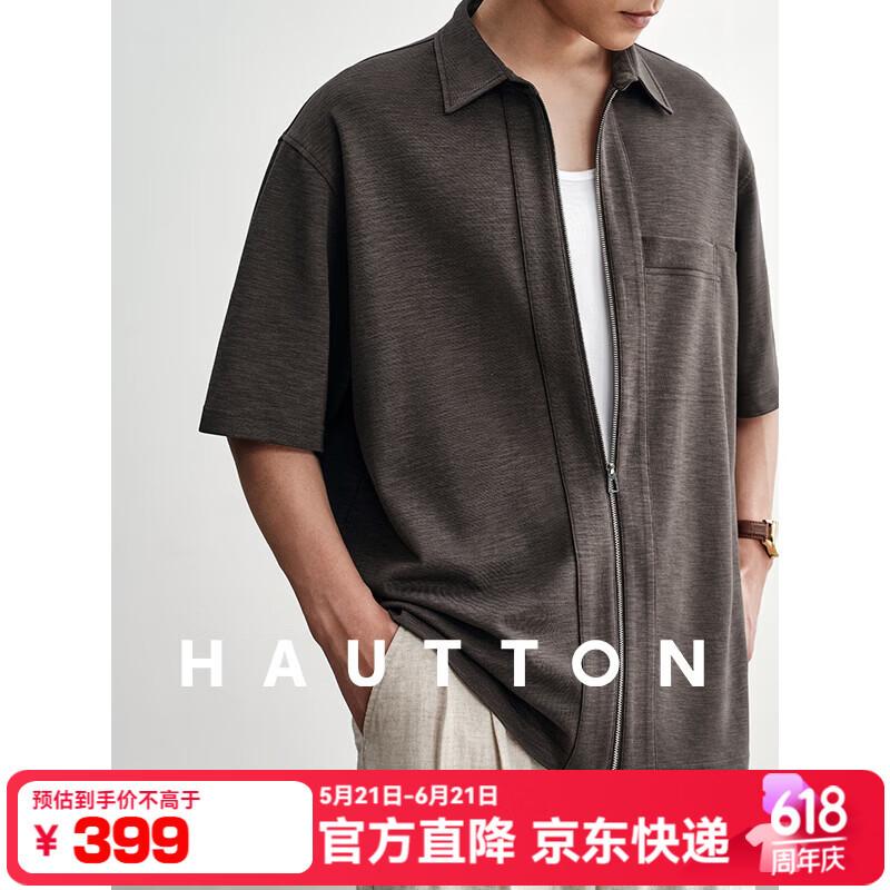 HAUT TON Men s Old Money Style Loose Fit Half-Sleeve Polo Cardigan Shirt XL