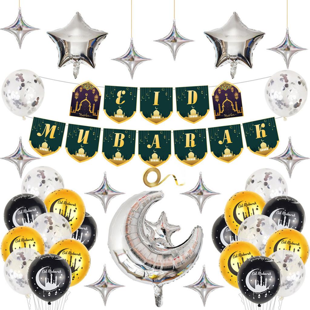 Eid Mubarak Balloon Set with Moon and Star Decorations for Ramadan Celebration