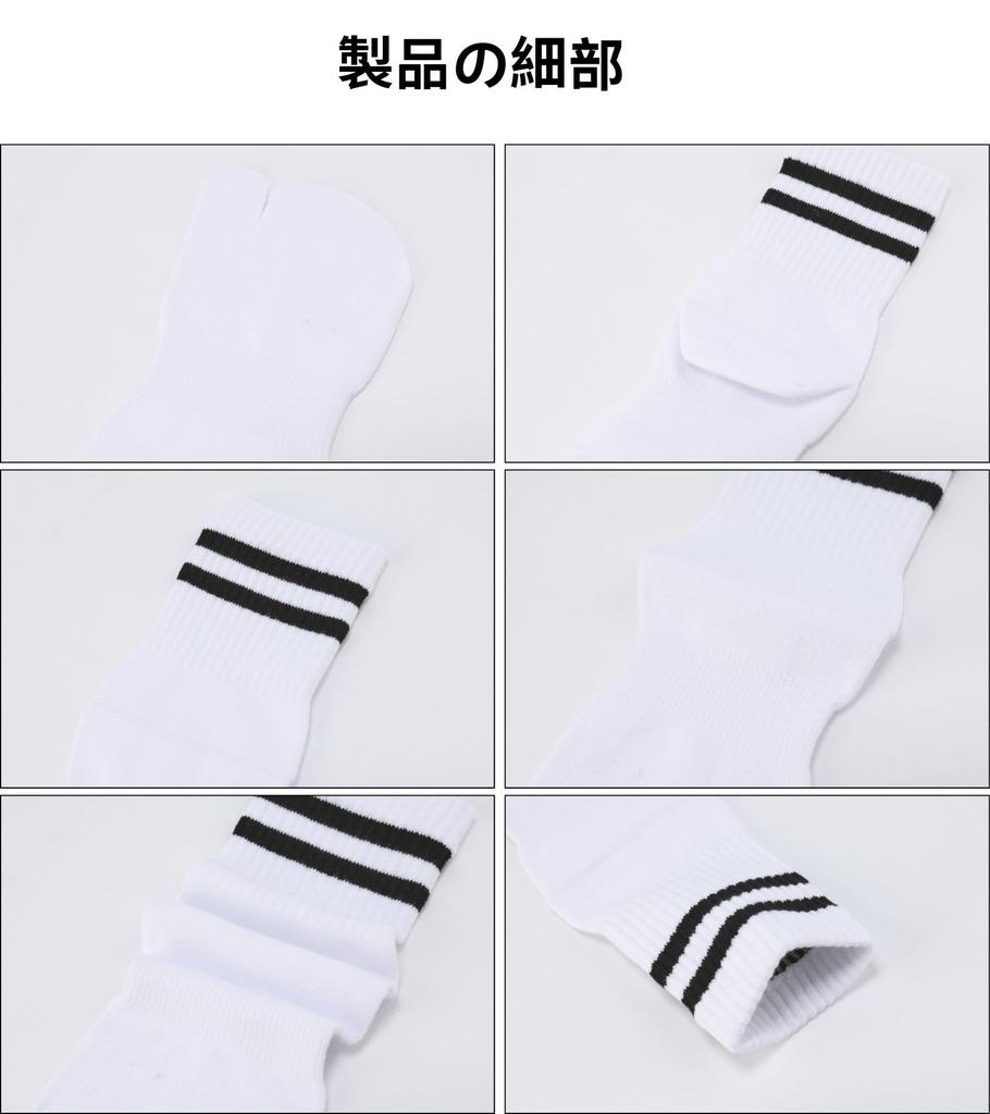 WIOIW Women's Two-Toe Tabi Socks, Durable Cotton, Perfect for Sports, Running, Casual Wear, Commuting, and School, 3 Pairs
