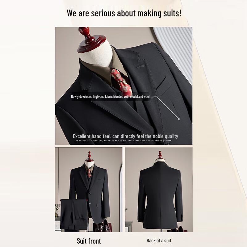 ROMON Men's Modal Wool Business Suit Set
