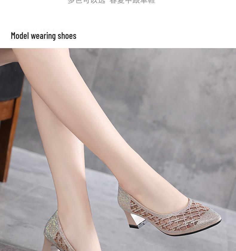 2025 Summer Rhinestone Mesh Pointed-Toe Mid-Heel Sandals with Skirt, Women's Fashion Shoes