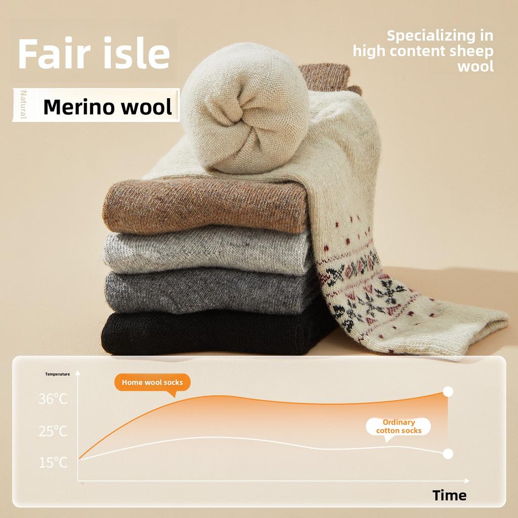 Retro Fel Island Children's Socks - Warm and Cozy Winter and Autumn Thickened Wool Socks with Added Insulation, Comfortable Mid-calf Length Socks
