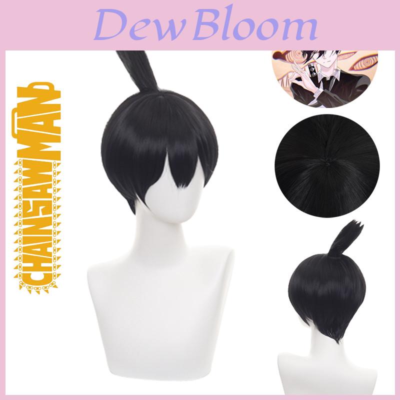 Hayakawa Aki Cosplay Wig Heat-resistant Synthetic Silk Fiber Natural Scalp