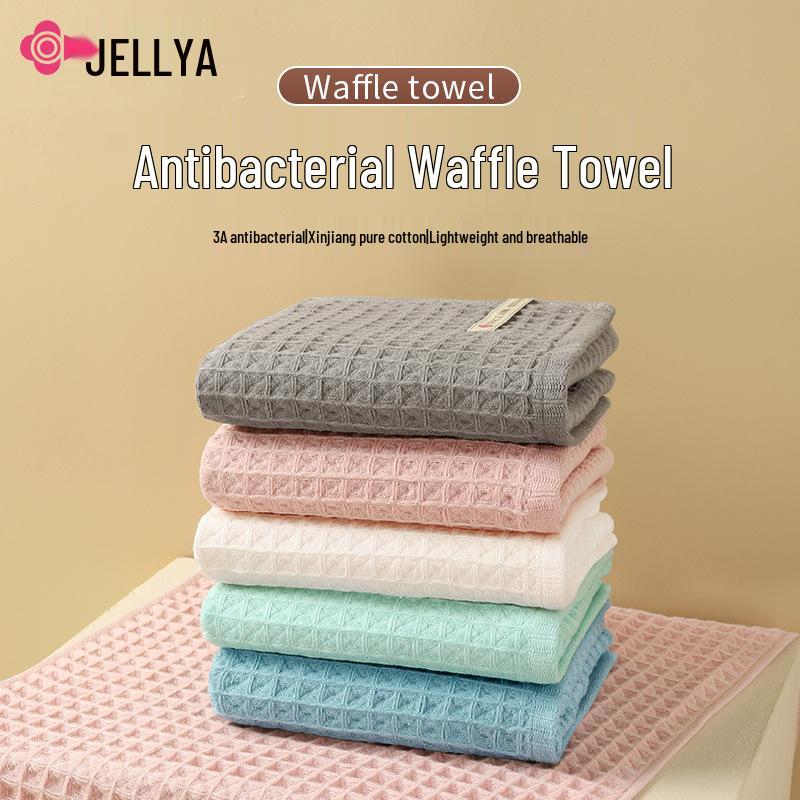 Jieliya Pure Cotton Antibacterial Quick-Dry Waffle Towel