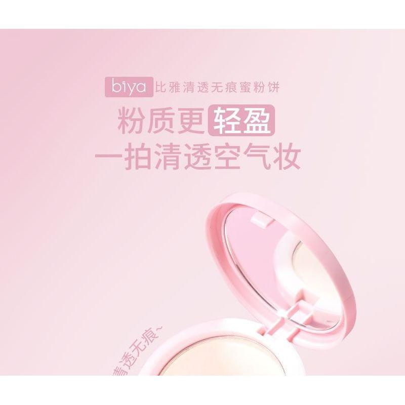 Biya - Sheer Seamless Powder Pact - 2 Shades