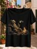 Entspannter Bär mit Bier am Lagerfeuer Wald und Kühler Rustikales Outdoor-Gemälde Grafik-T-Shirt Unisex Unisex Alle T-Shirts