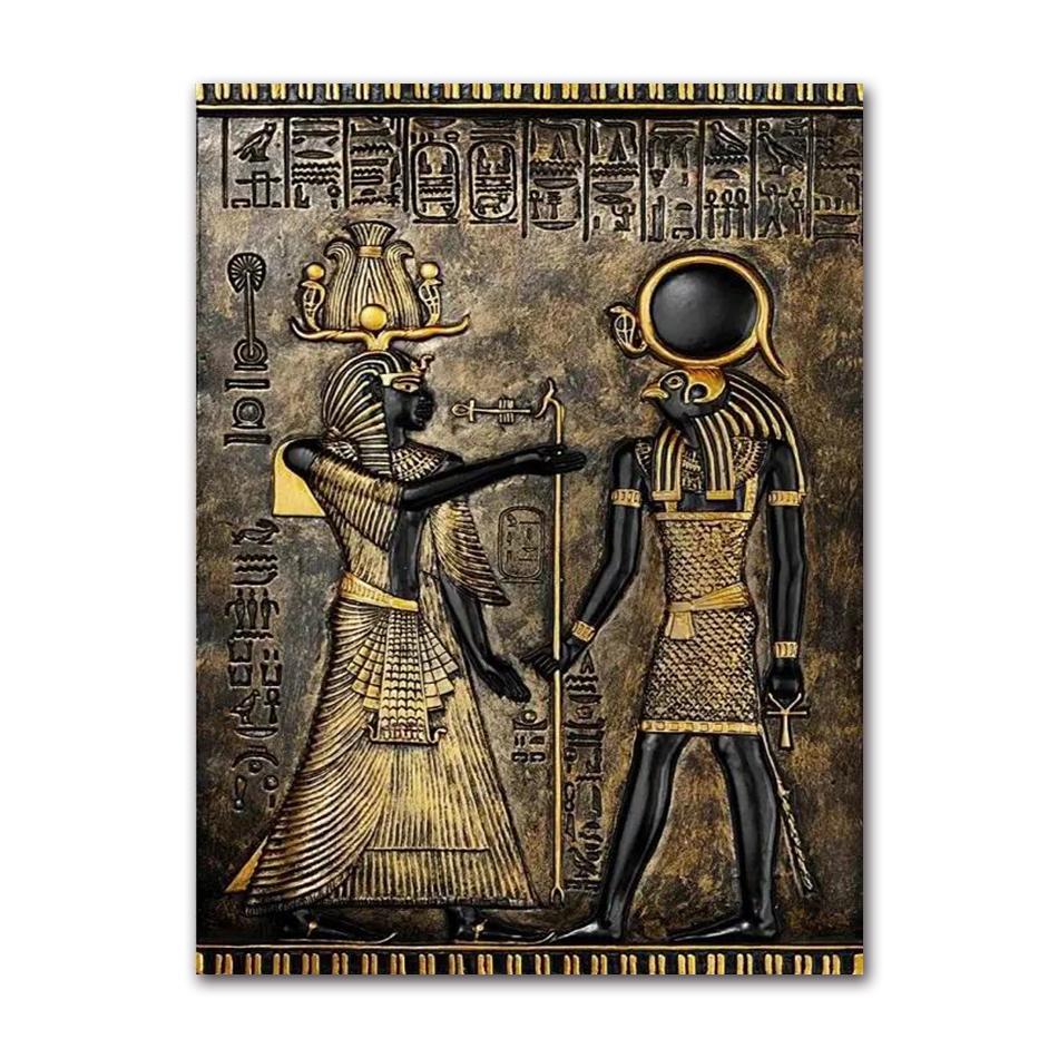 Egyptian Pharaoh Canvas Poster, Black & Gold Ancient Egypt Wall Art for Living Room Decor