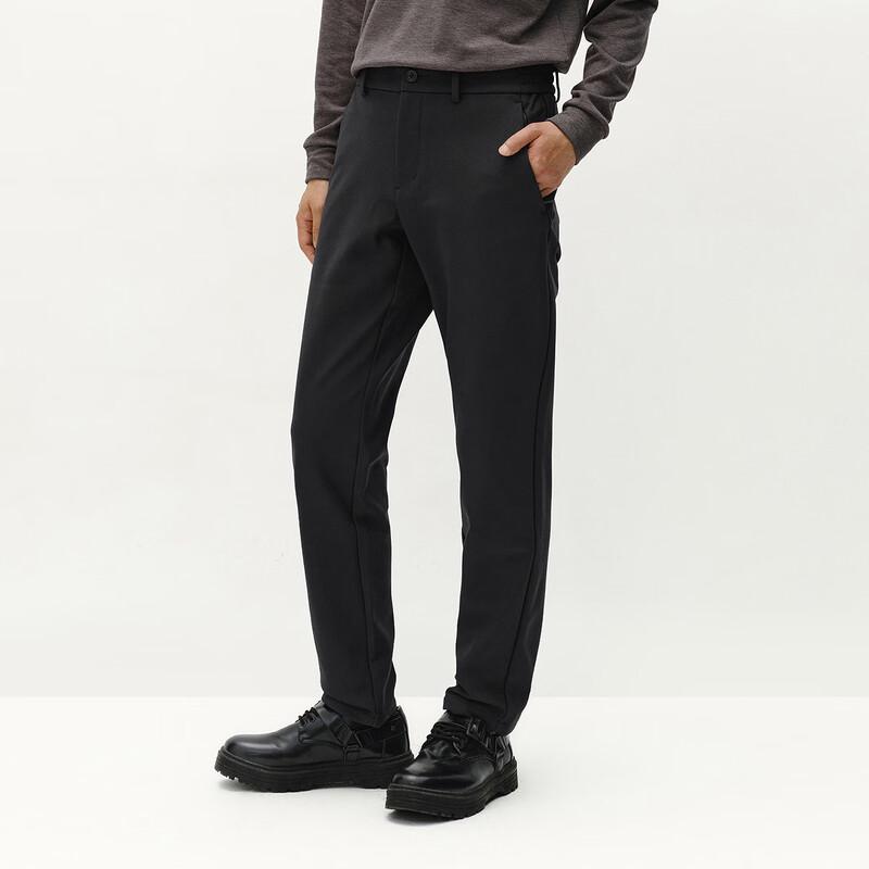 Semir Men's Thermal Slim-fit Casual Pants