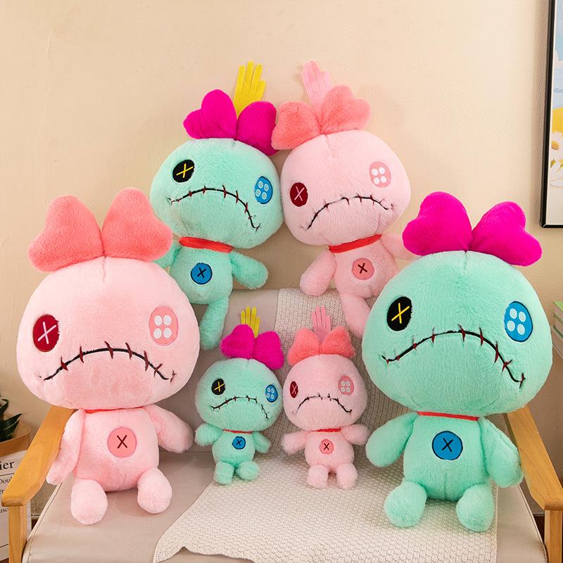 Stitch Good Friend Little Gold Plush Toy - Comforting Doll for Girls