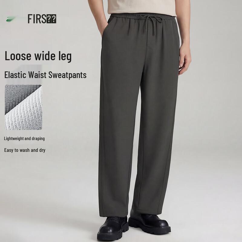 FIRS Men s Twill Texture Loose Wide-Leg Trousers XXL