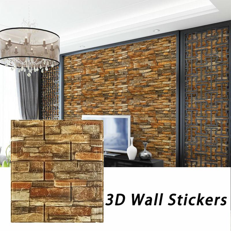 Retro color wallpaper 3D self-adhesive 35X38.5cm living room wall decoration wall sticker
