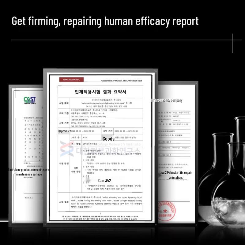 Sudee Weiße Bandagen Reparatur- & Feuchtigkeitsmaske