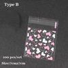 100 Pcs/set Cute Heart Printed Gift Packing Bags Baking Biscuit Food Candy Mini Packaging Bags