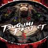 Tsugumi Project 5 by Ippatu Paperback Book 9781646518067