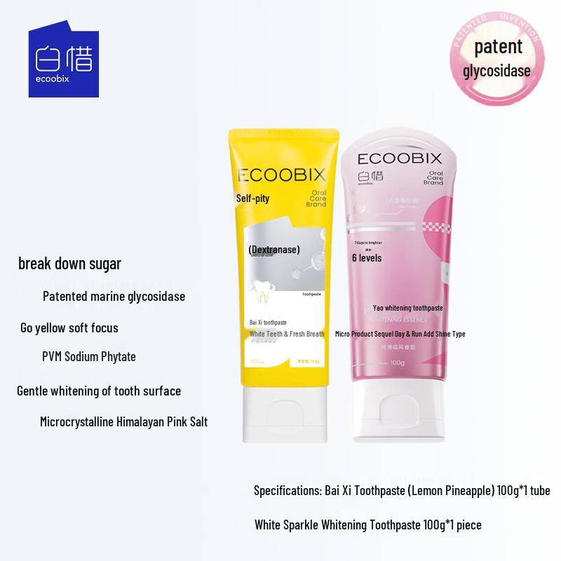 Bai Xi Whitening Toothpaste Duo