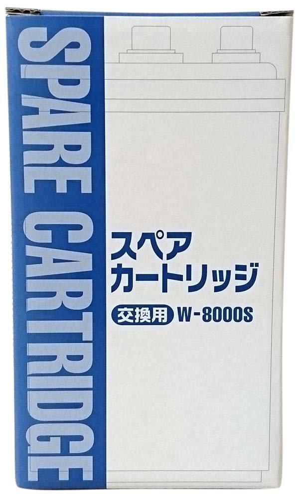 

Запасний картридж W-8000S