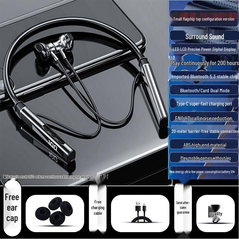 2026 High-End Bluetooth Neckband Headphones for Huawei, Oppo, Vivo, Sony - Large Battery, Unisex.
