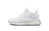 Yeezy Boost 350 V2 Cream White Niemowlęce BB6373