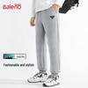 Baleno Men's Casual Knit Jogger Sweatpants