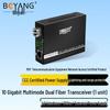 BOYANG Fiber Optic Transceiver Media Converter