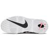 Nike Air More Money White Black Coral Chalk AJ2998-101