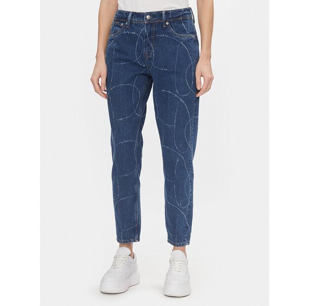 

Джинсы Pepe Jeans PL204607 синий Tapered Fit 24/30