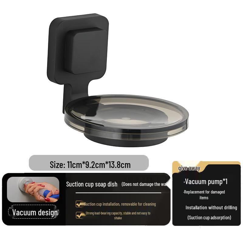 YIXI Square Suction Cup Soap Dish