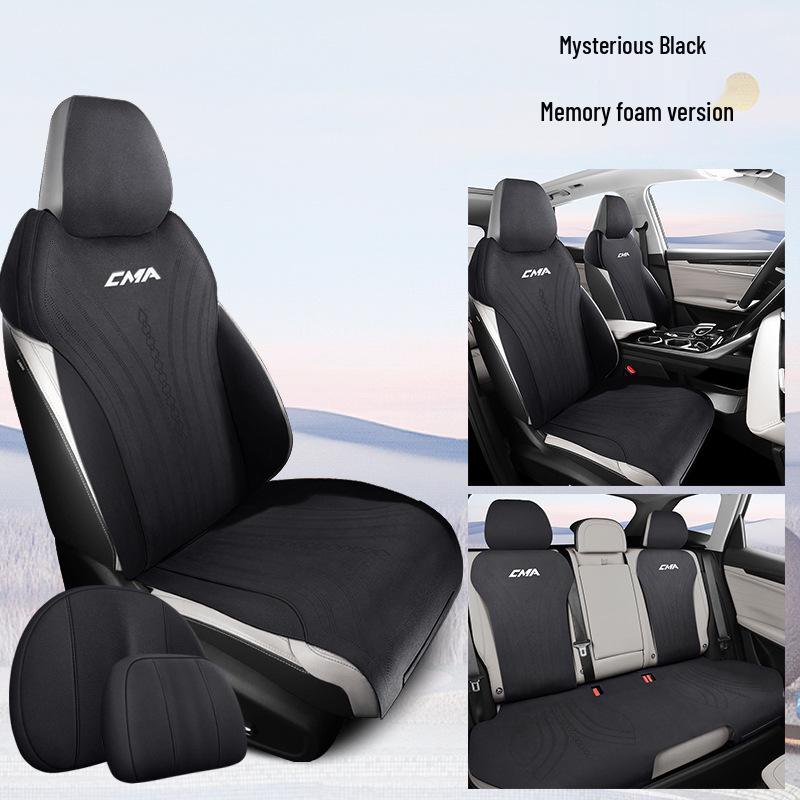 Universal Suede Car Seat Cushion for Boyue L – Four Seasons, Half-Pack, Ventilated, Fits Five Seats