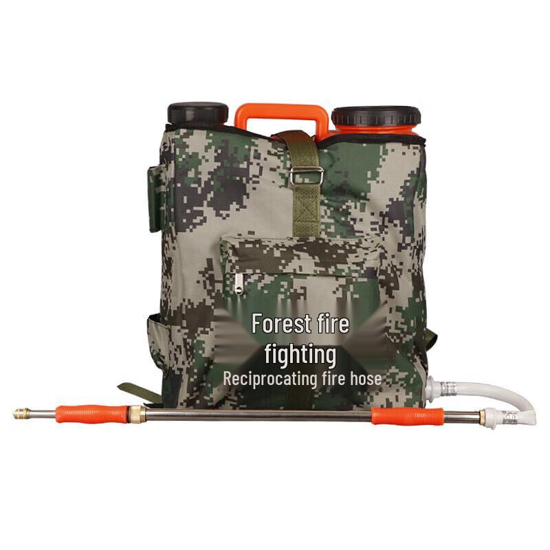 Backpack Forest Fire Water Gun