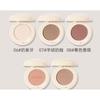 NOVO - Matte Single Eyeshadow - 5 Colors