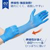 Mihana Nitrile Gloves, Powder-Free, Durable Disposable Gloves, Ambidextrous, Virus Prevention, M/L/S Sizes, 100 Count (1 X S Size)