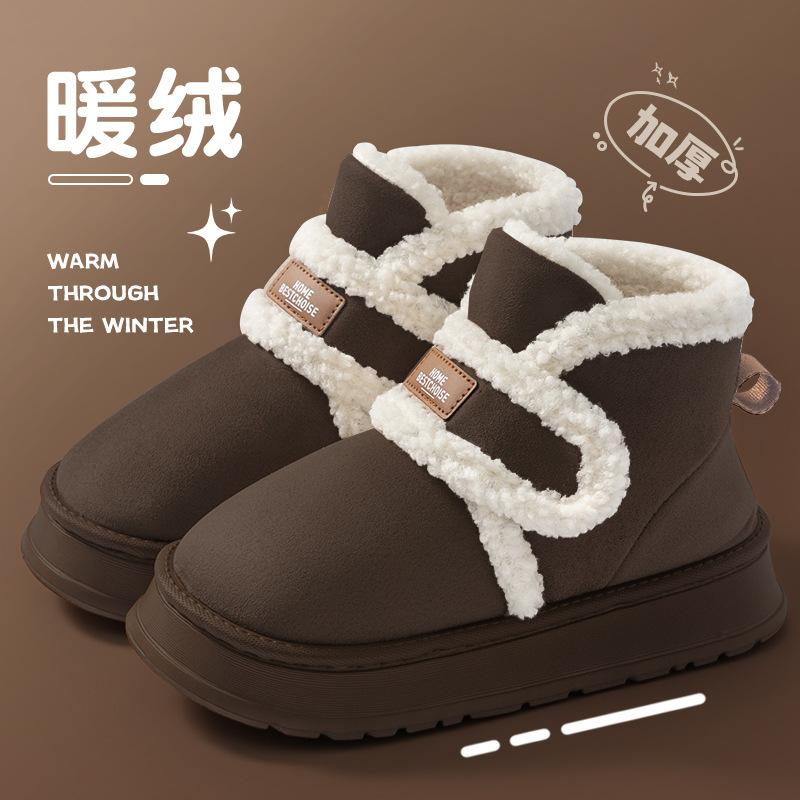 Dicke Sohle Hoher Schaft Samt Damenschuhe Winter Damen Lammfell Samt Baumwollschuhe Warm Lässig Schneestiefel