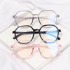 Fashion Men Women Metal/PC Round Frame Myopia Glasses Classic Optical Eyeglasses Vision Care Eyewear -1.0~-4.0